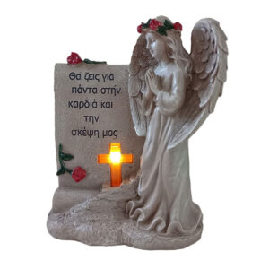 Διακοσμητικό μνημάτων ηλιακό 2040 ύψος 19εκ.